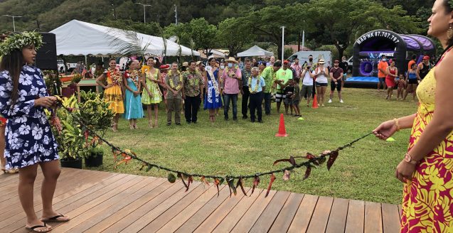 Parc Taapuna - Punaauia