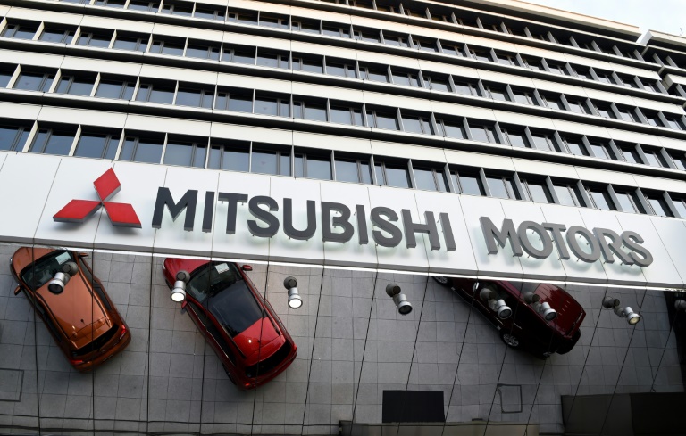 Le siège de Mitsubishi Motors à Tokyo, le 20 avril 2016. © AFP